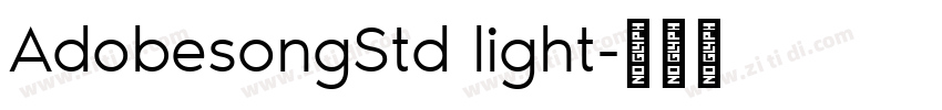 AdobesongStd light字体转换